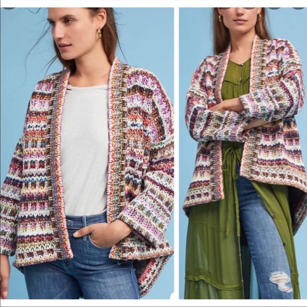 dRA Anthropologie Jacket Small